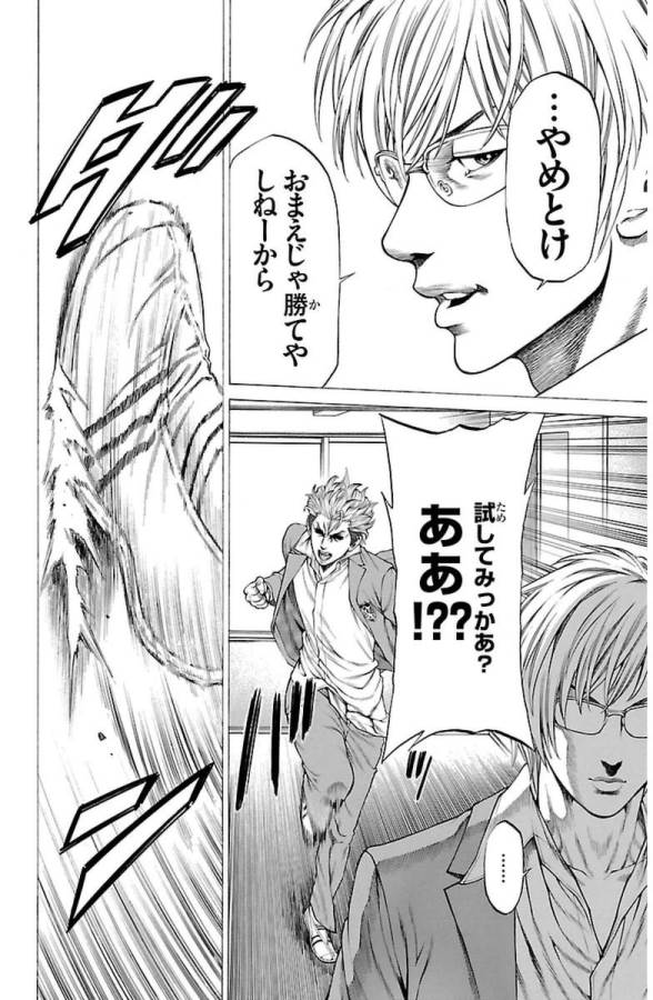 P48