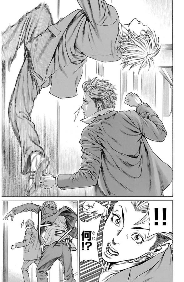 P49