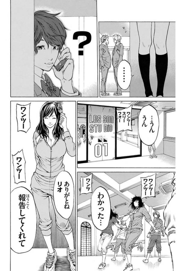 P58