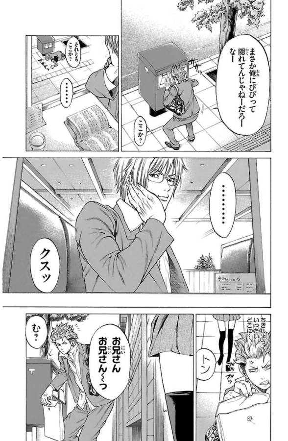 P33