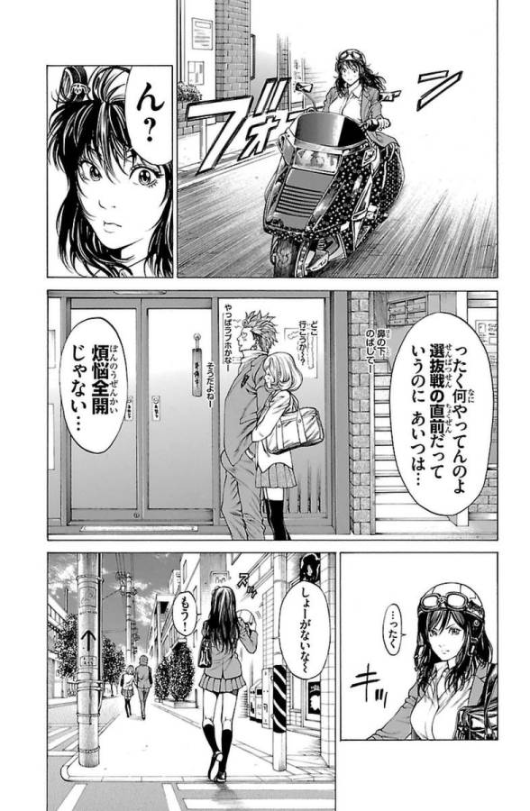 P39