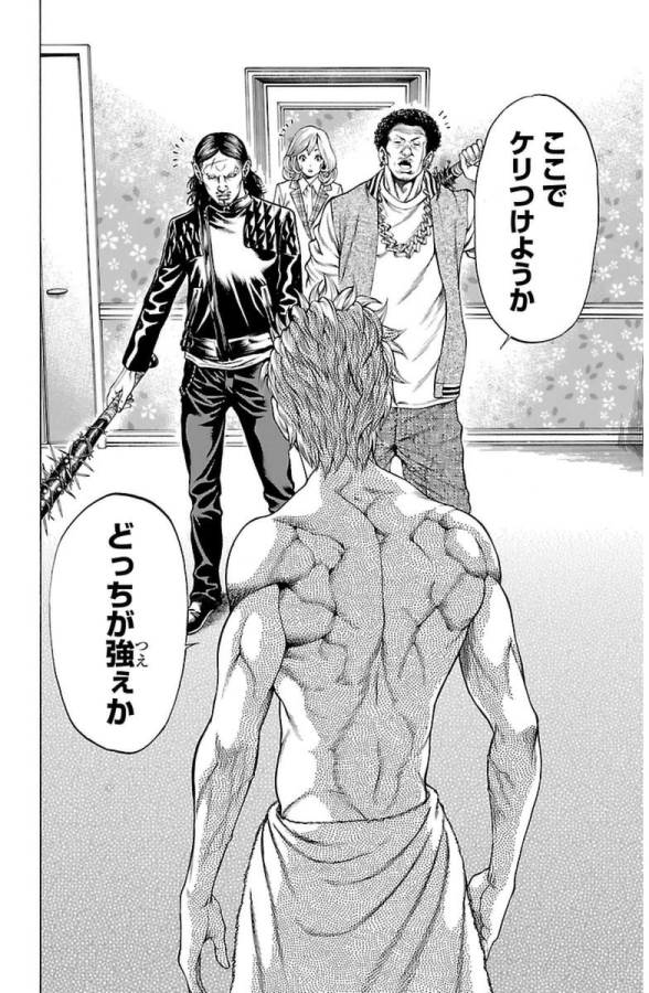 P52