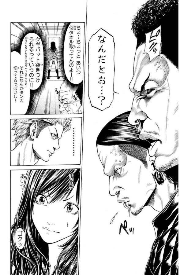 P56