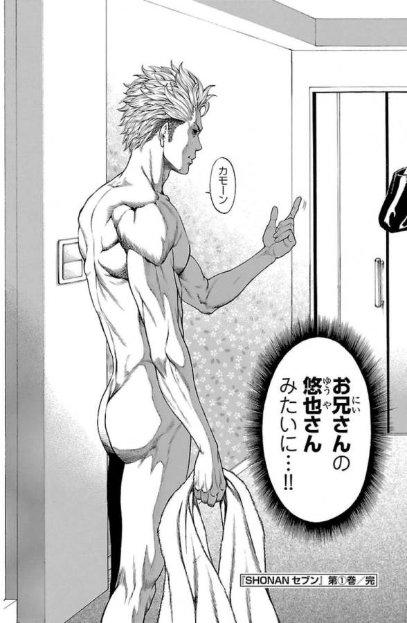 P59