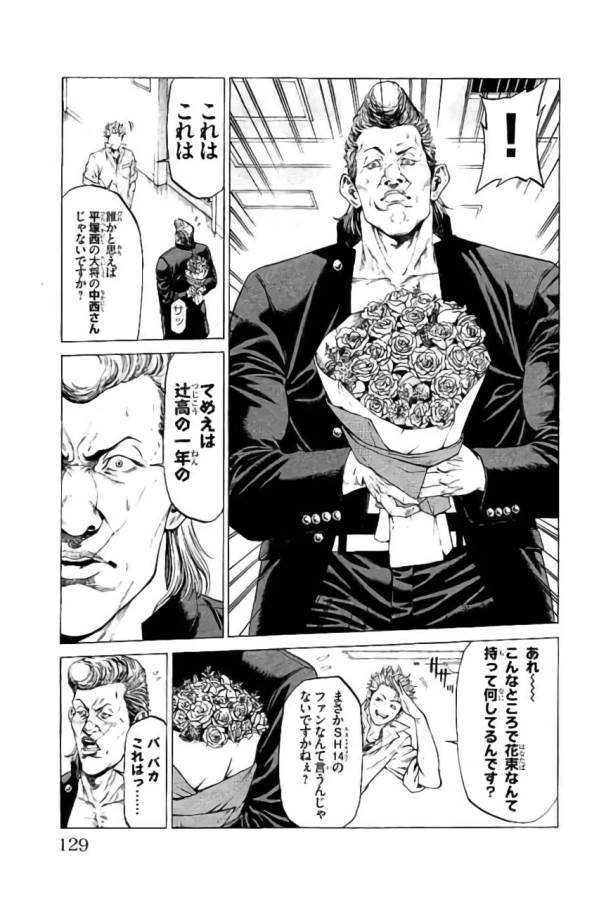 P31