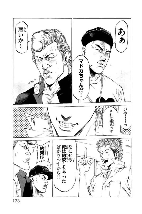 P35