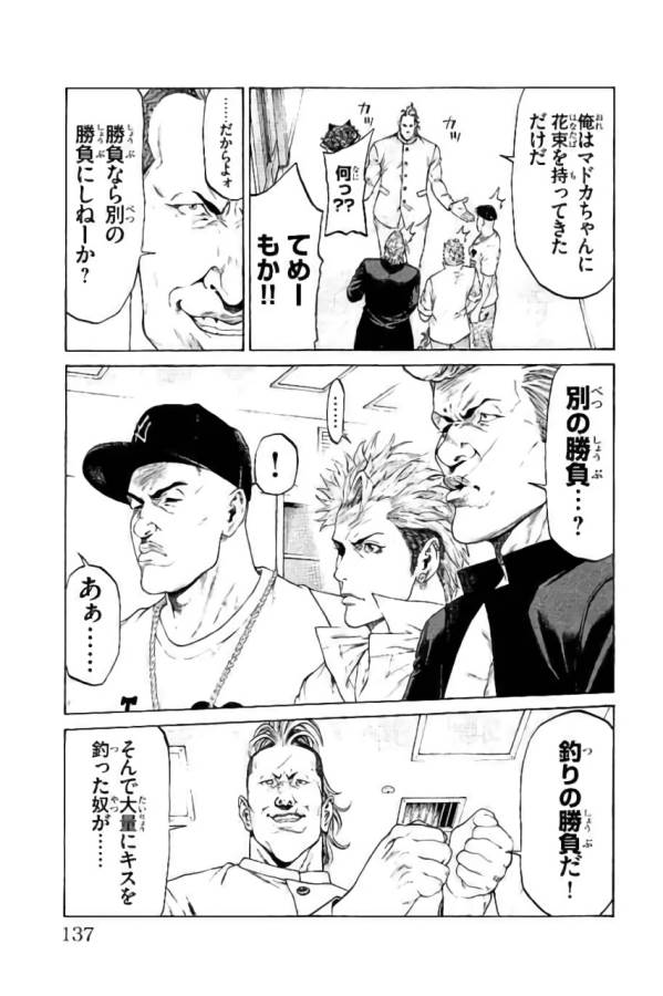 P39