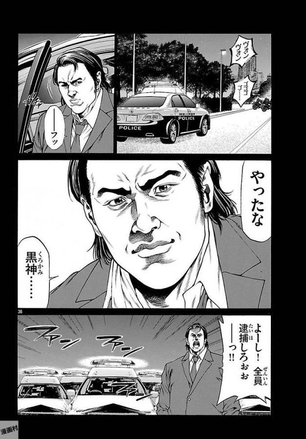 P36