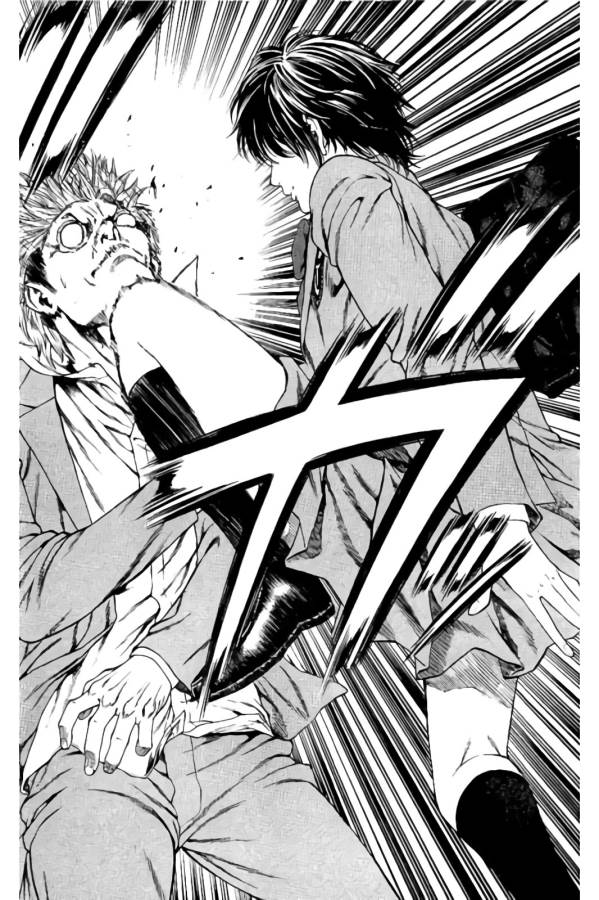 P43