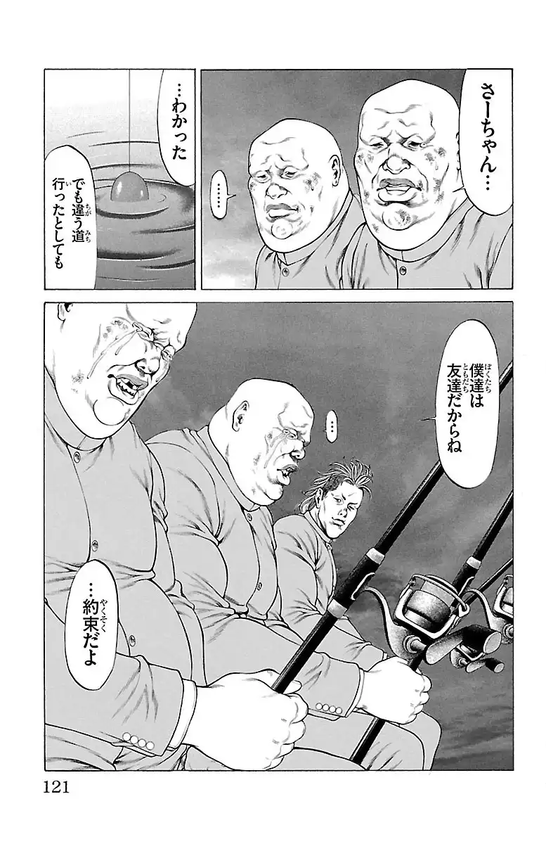 P27