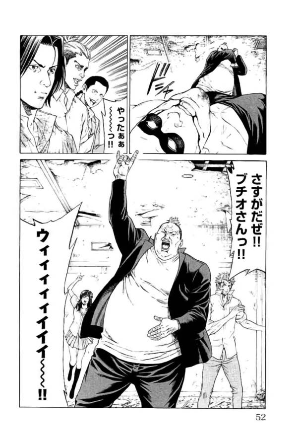 P46