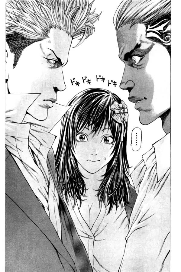 P44