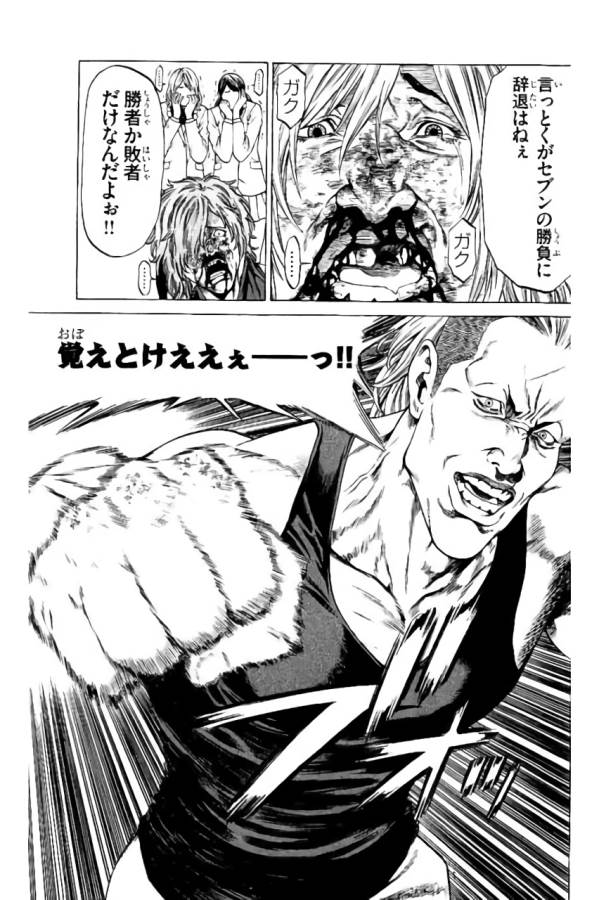 P35