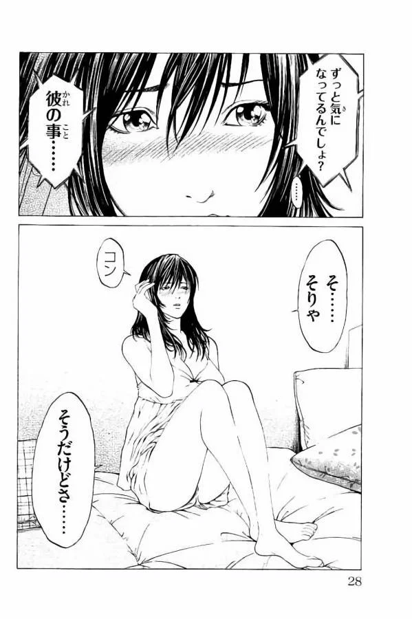 P22