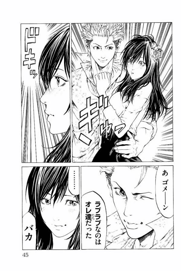 P39