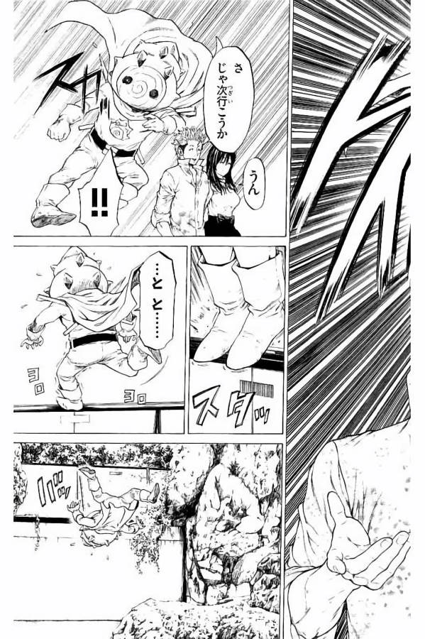 P43