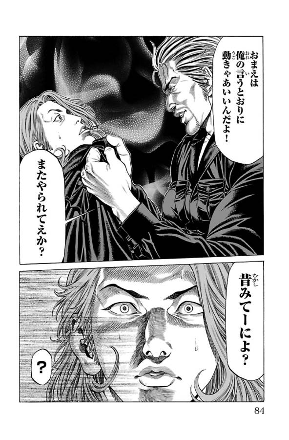P33