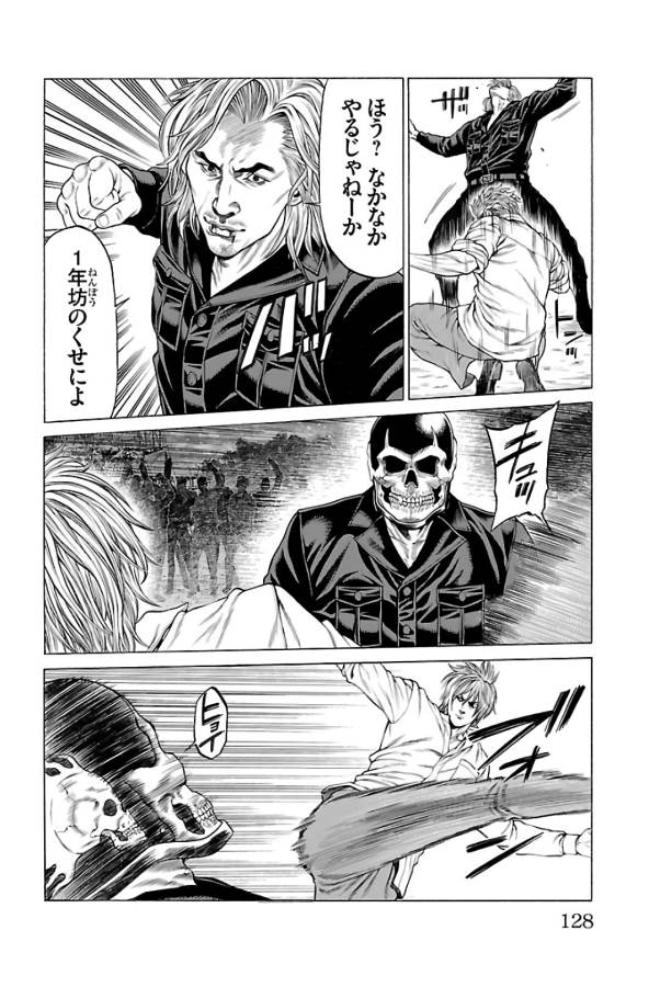 P30
