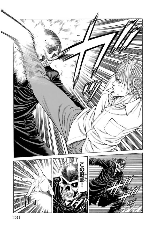 P33