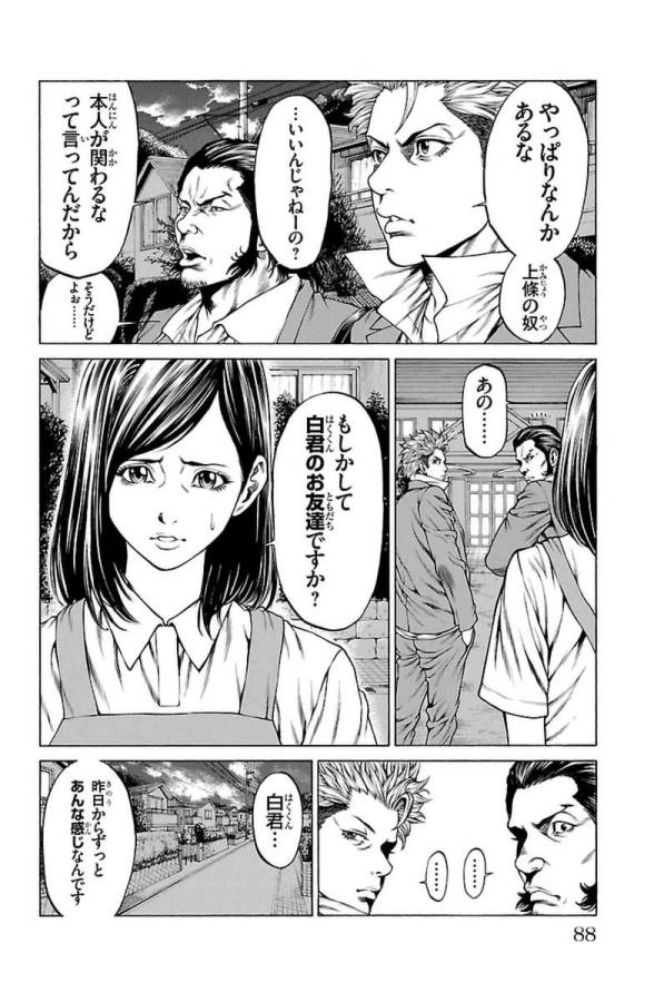 P36