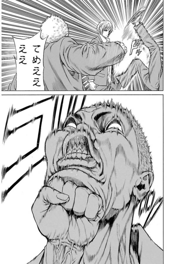 P57