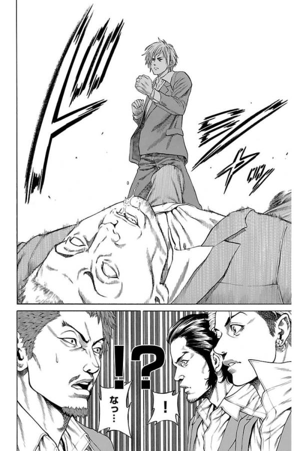P58