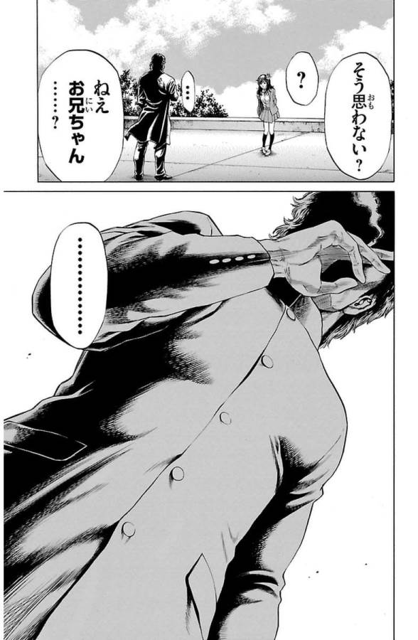 P65
