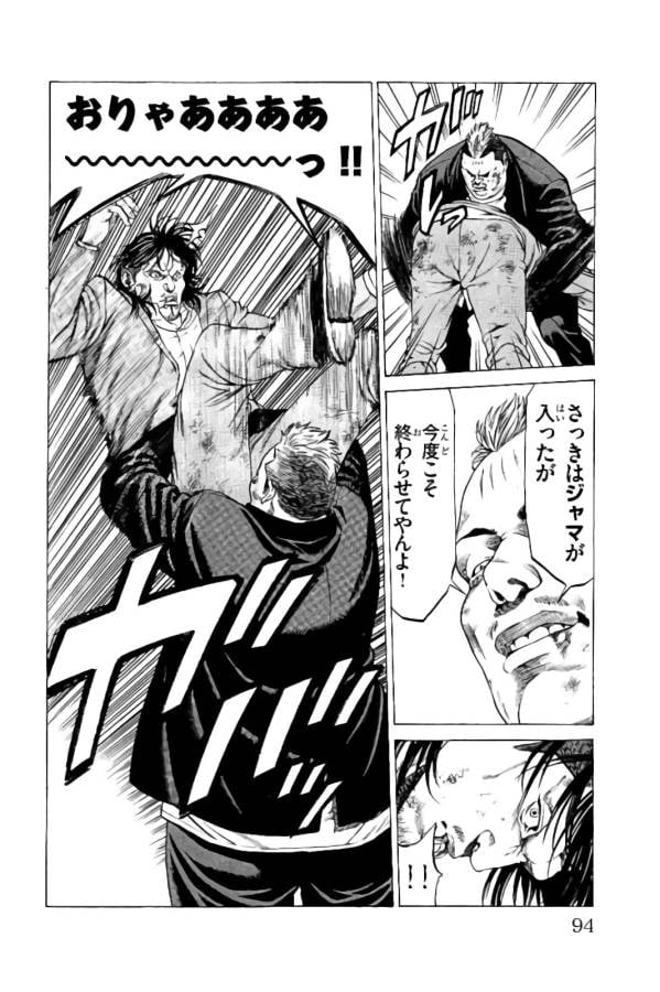 P42