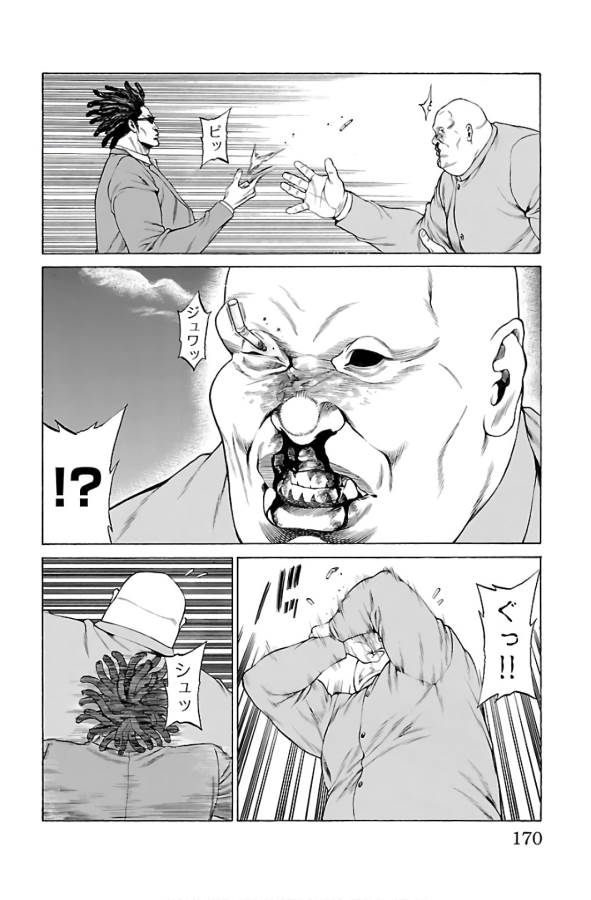 P26
