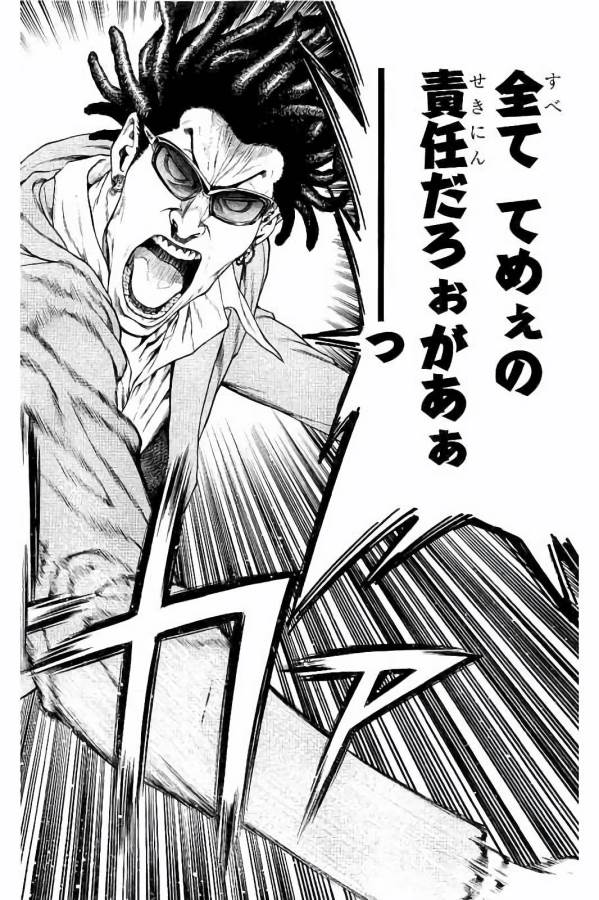 P42