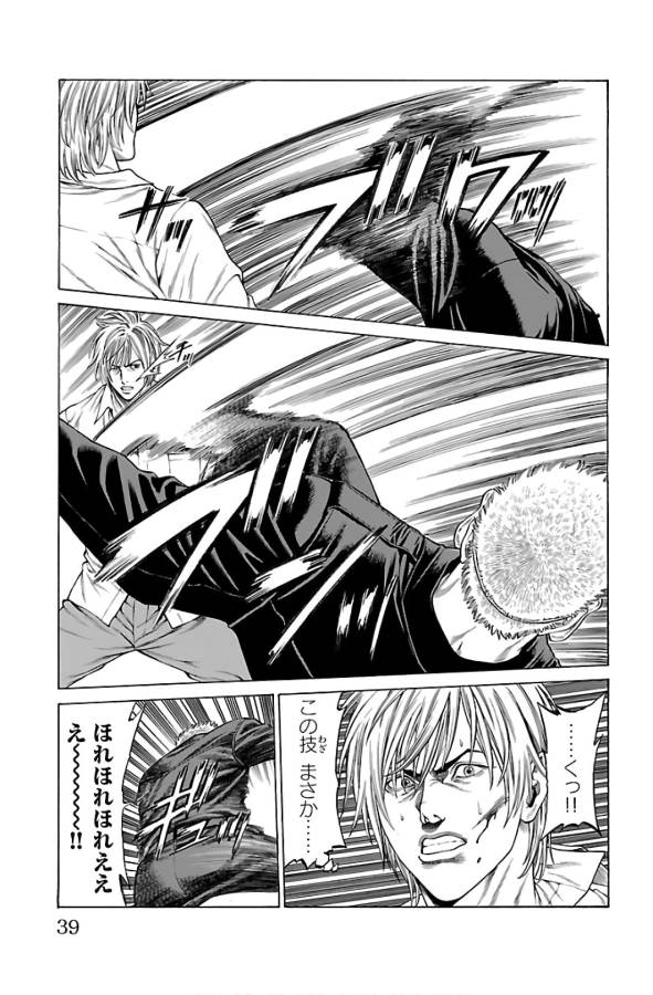 P35