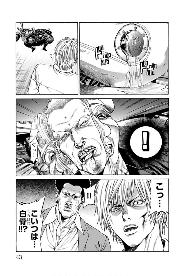 P39