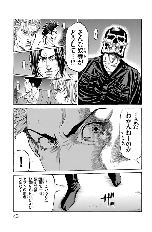 P41