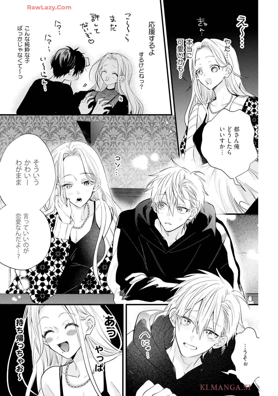 P21