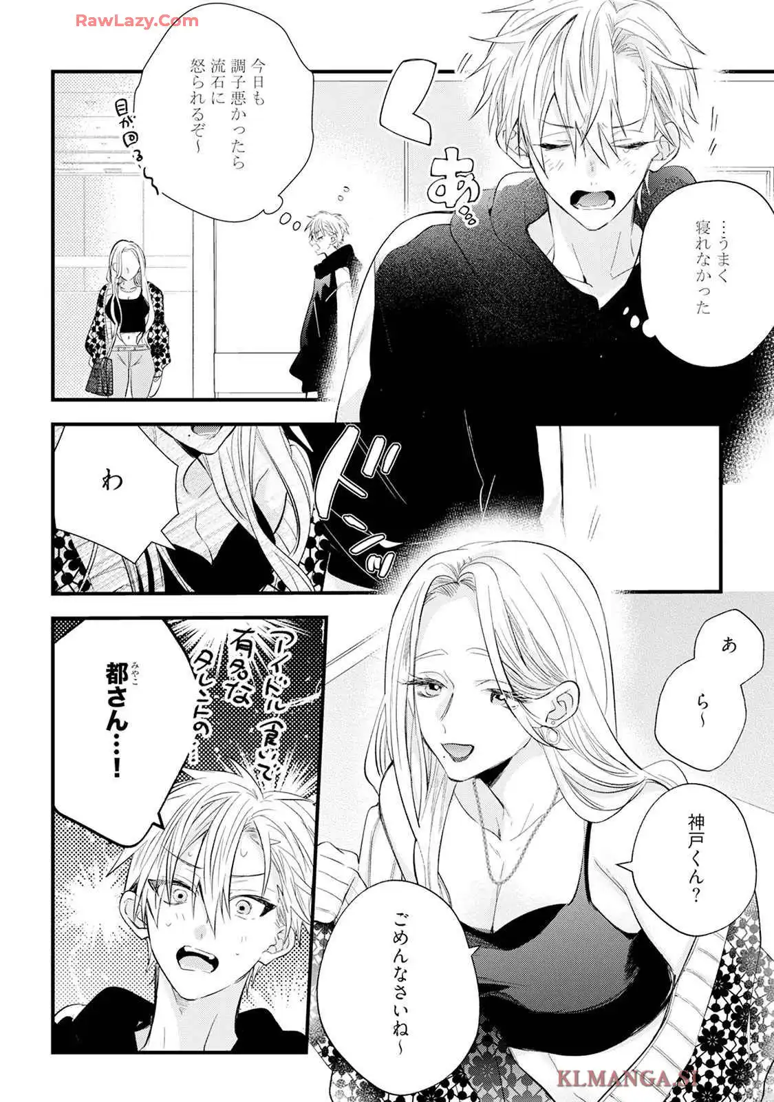 P22