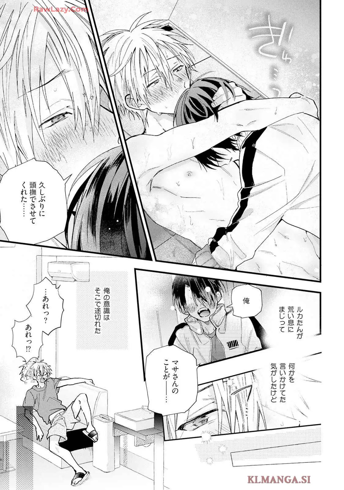 P25