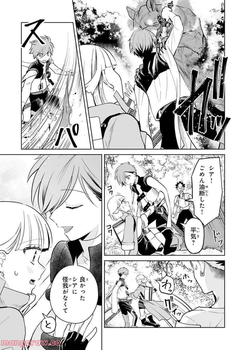 P29