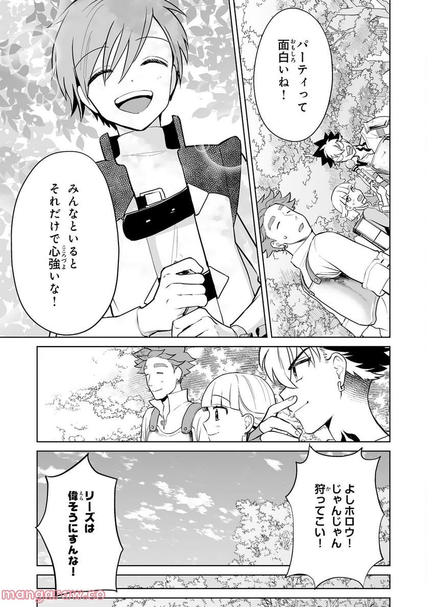P31