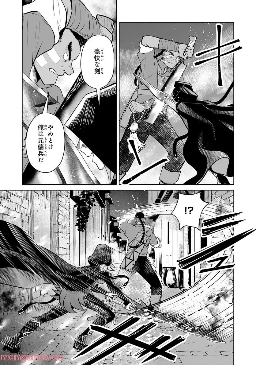 P33