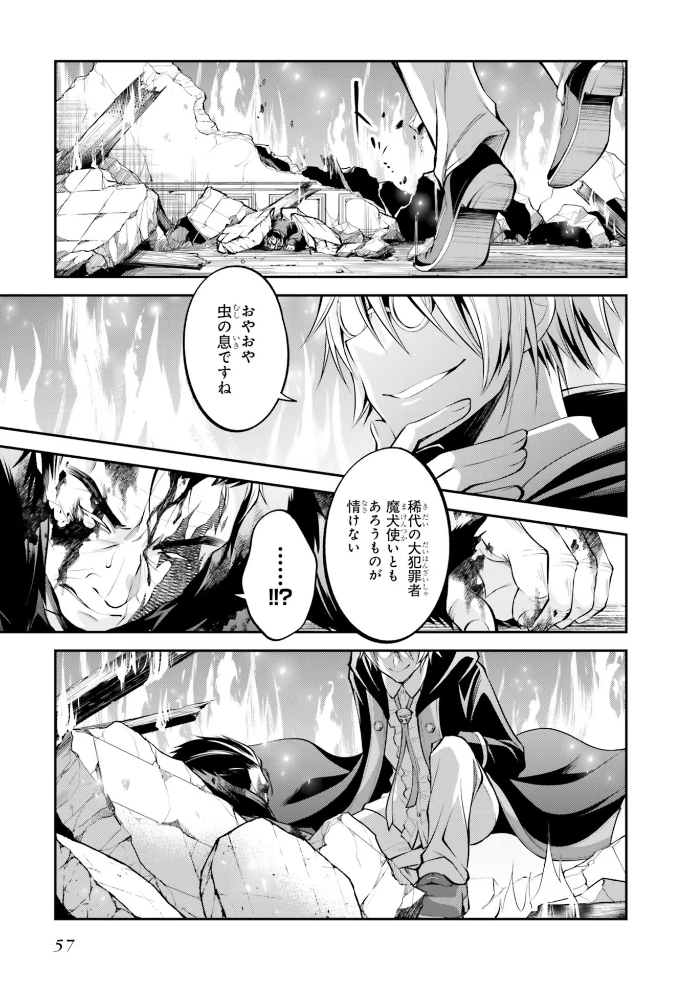 P31