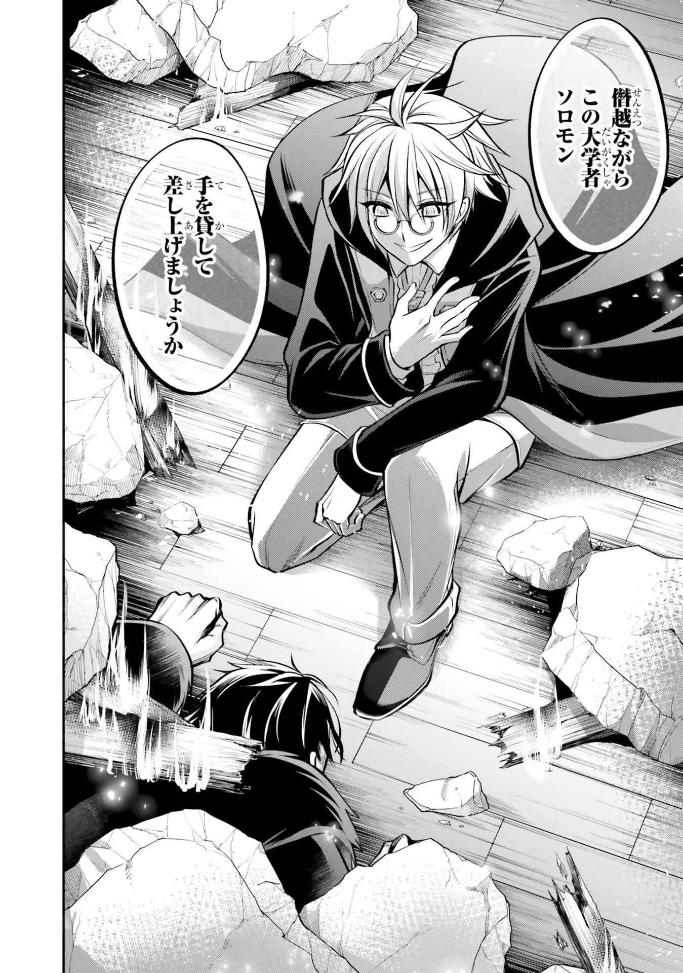 P32