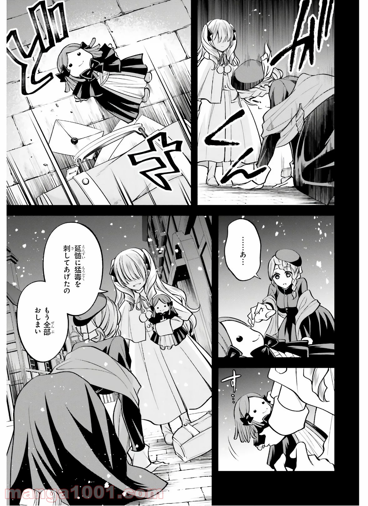 P21