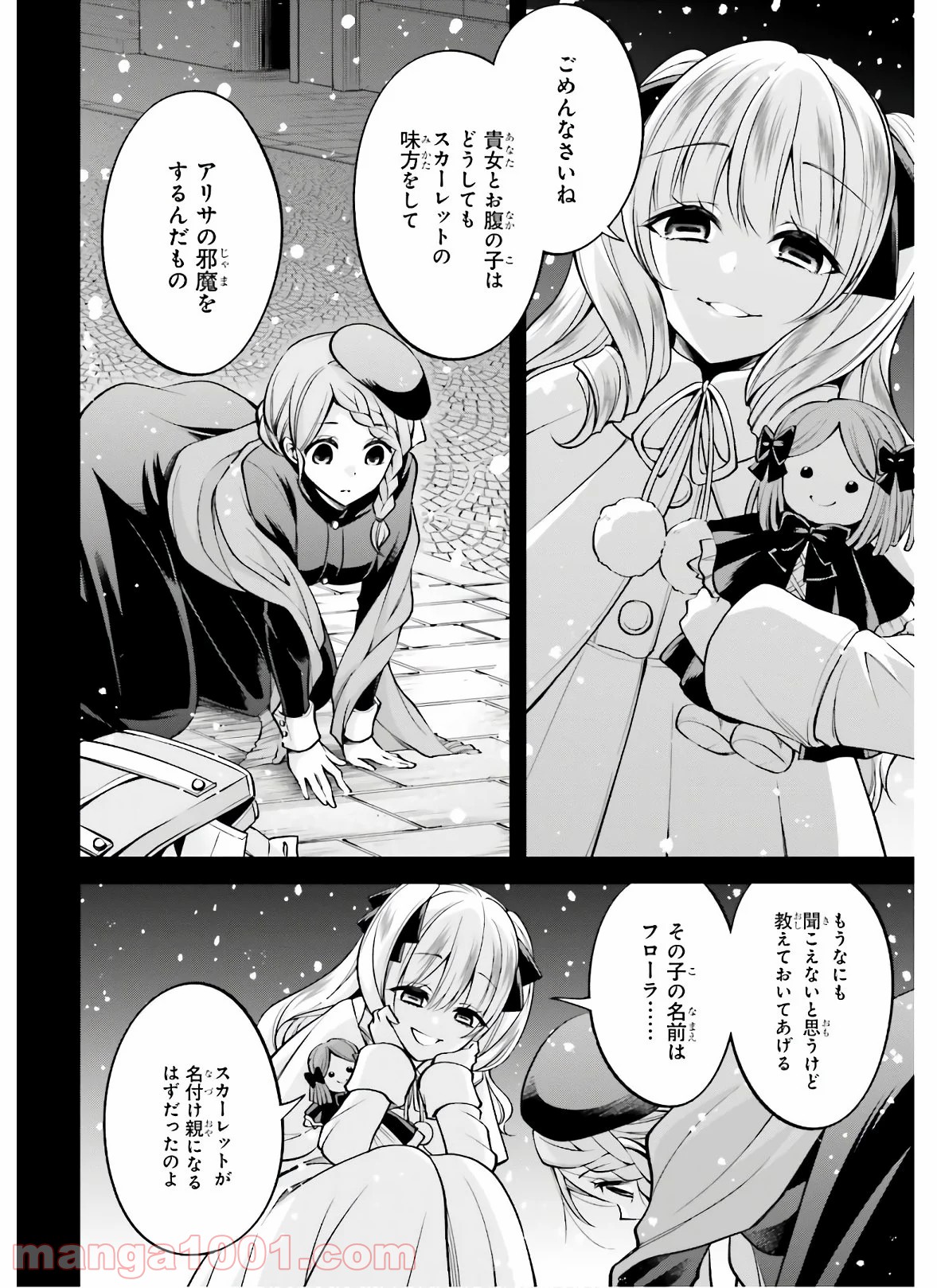 P22