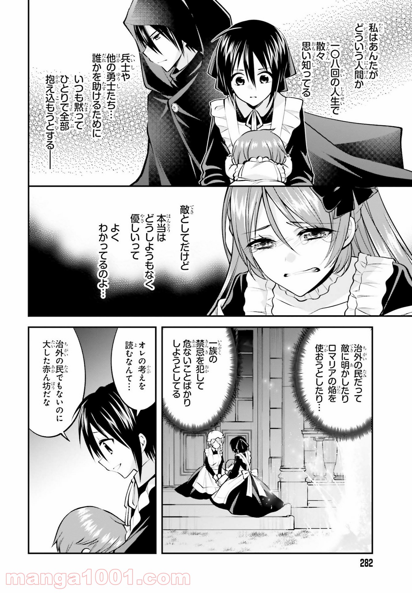 P18