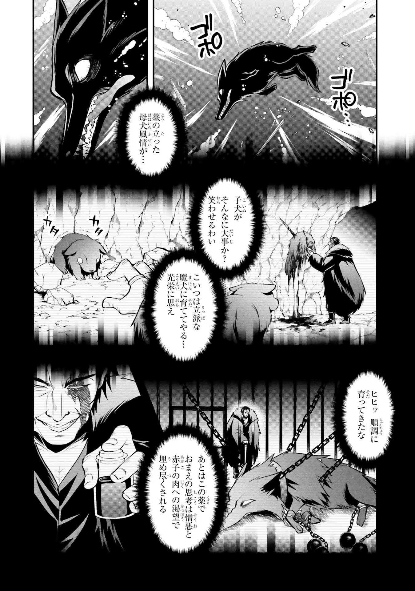 P13