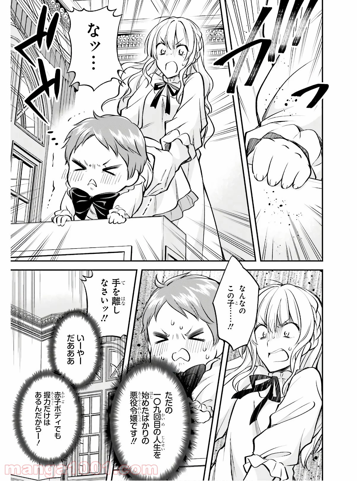 P21