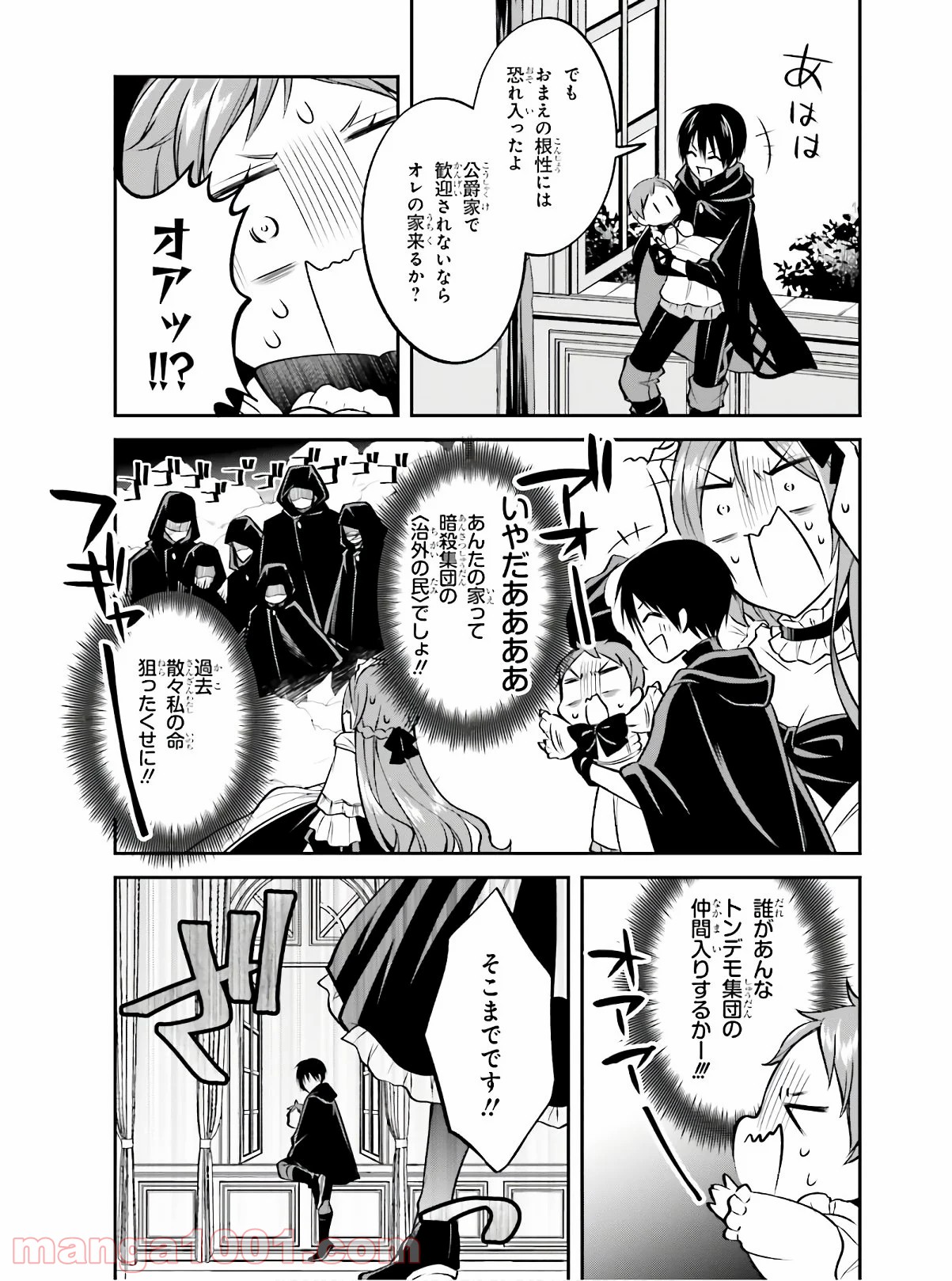 P33