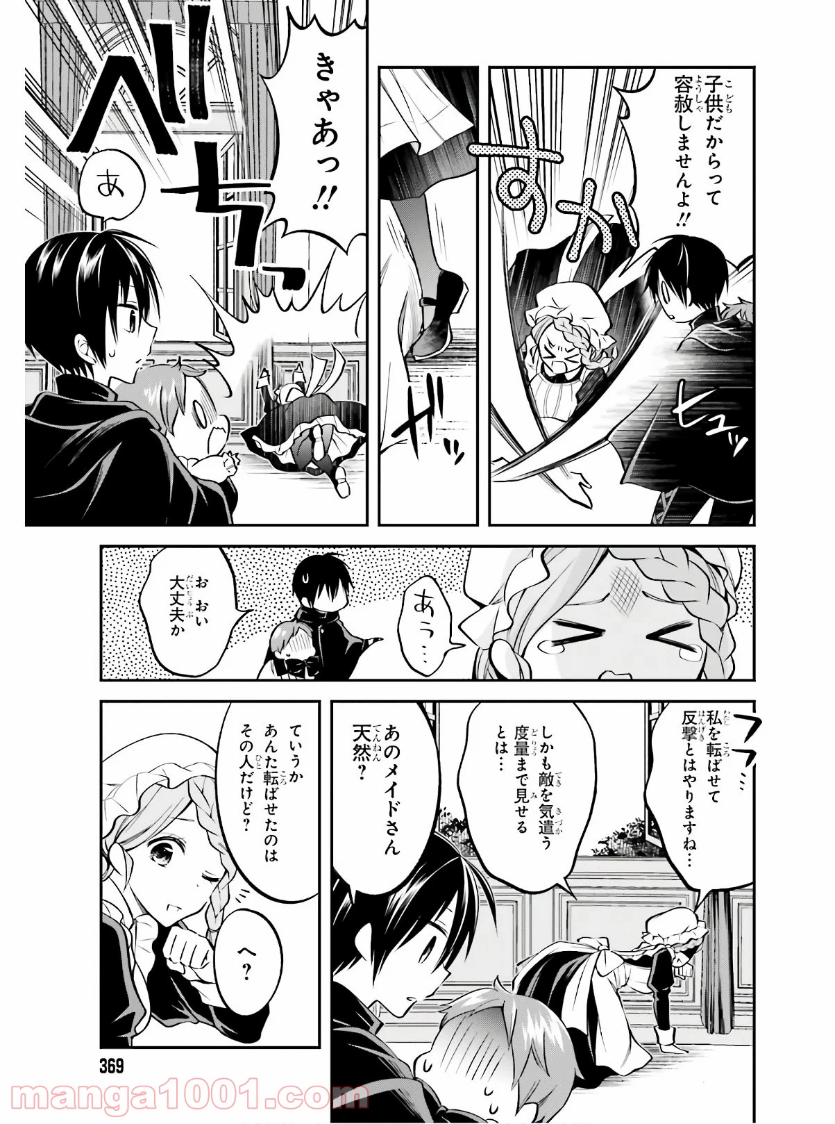 P35
