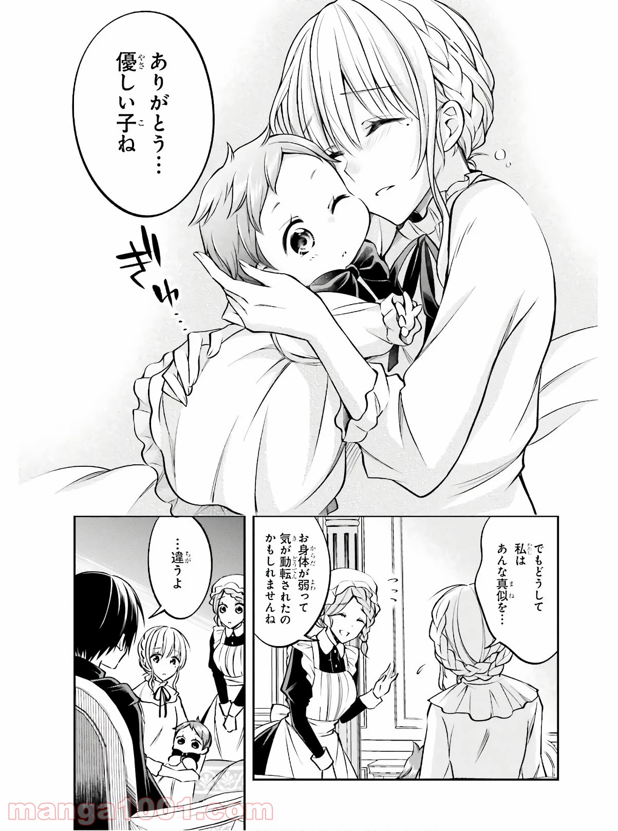 P41