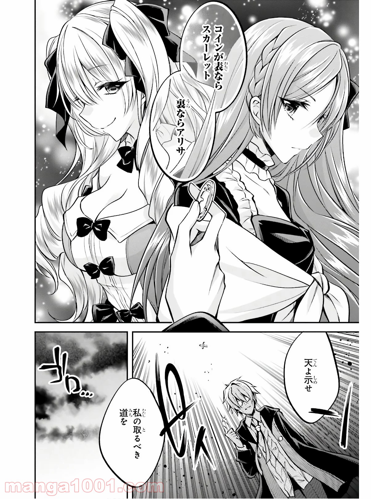 P48